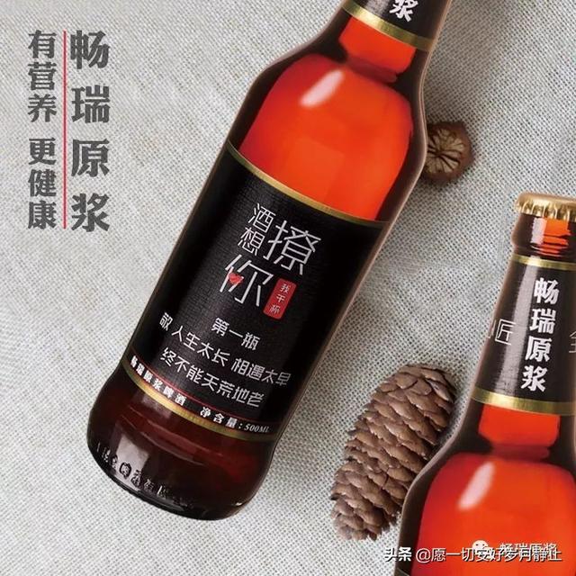 中国精酿啤酒战争即将开始，你做好准备了吗？