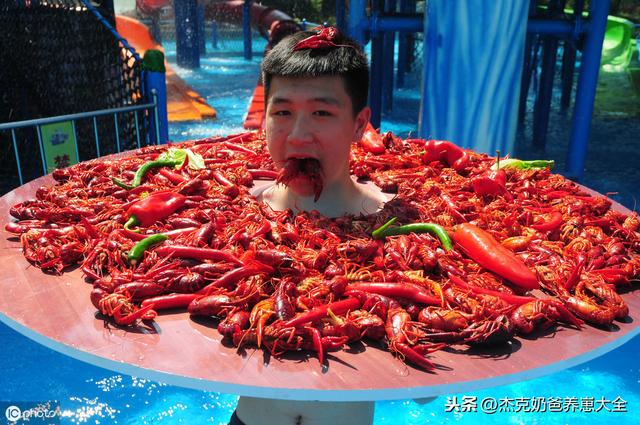 不吃小龙虾对不起夏天，孕妇也能吃吗？