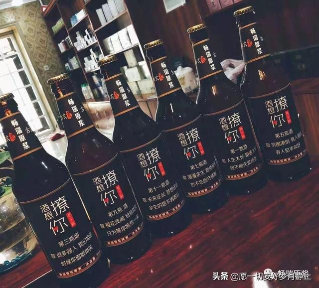 中国精酿啤酒战争即将开始，你做好准备了吗？