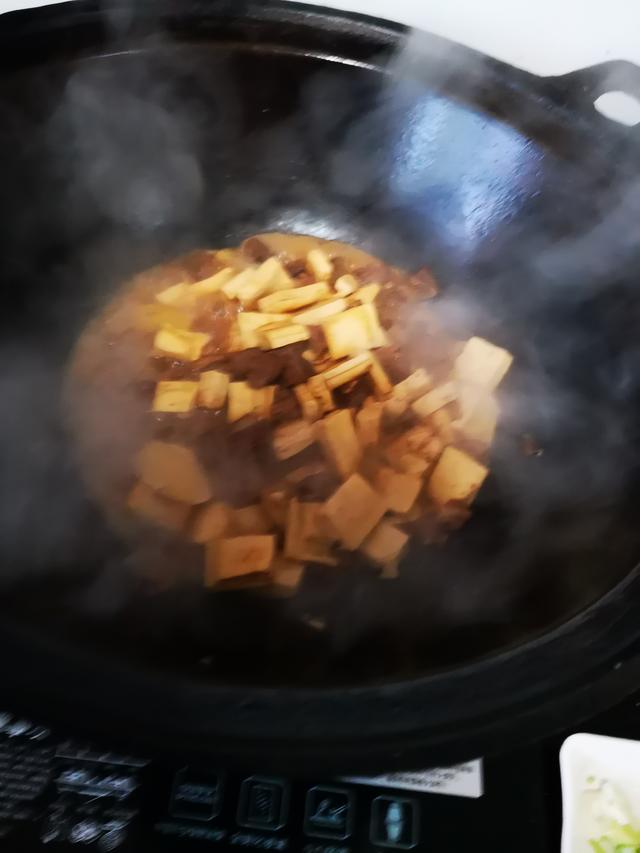 牛肉块炖老豆腐做法