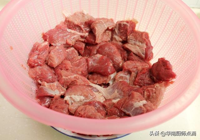 毛芋圣女果炖牛肉！华南厨师学校分享
