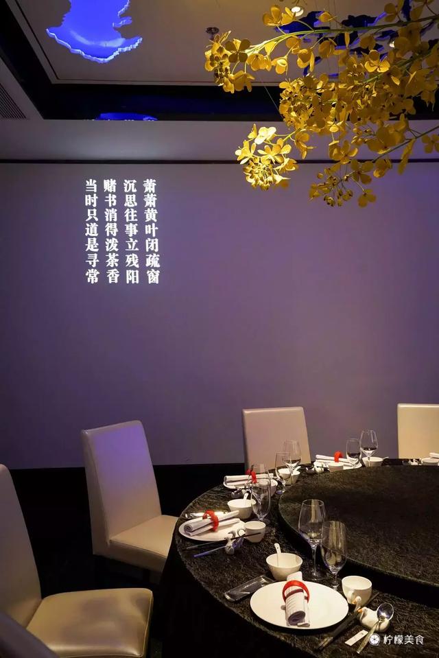 北京人吃了34年的店，今年深圳开了2家！